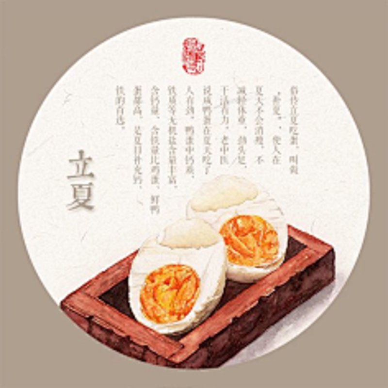 大连豆儿食品:传统与创新交织的新时代佳肴